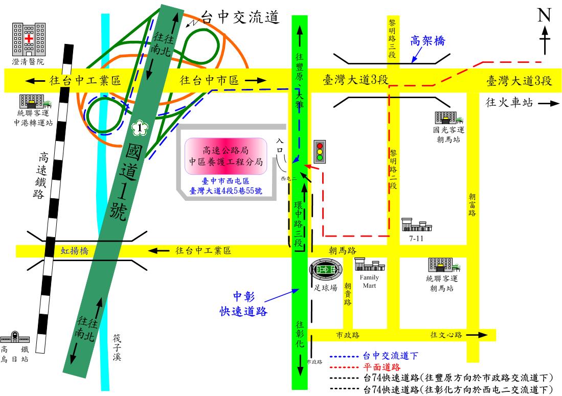 中工處位置示意圖